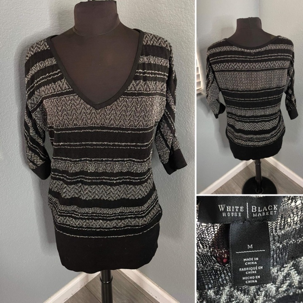 White House Black Market: Black & silver striped sweater